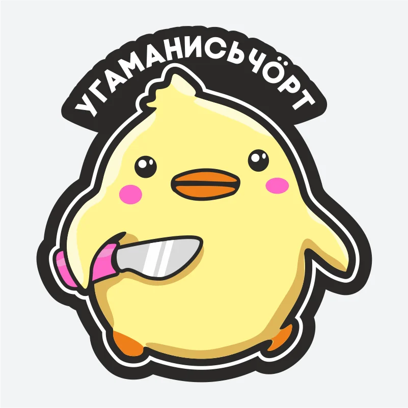 

Sticker on The Car "dangerous Chicken" Car Sticker Vinyl Waterproof Decal 17x16 Cm.