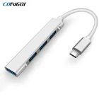 USB-концентратор на 4 порта USB Type-C, до 5 Гбитс