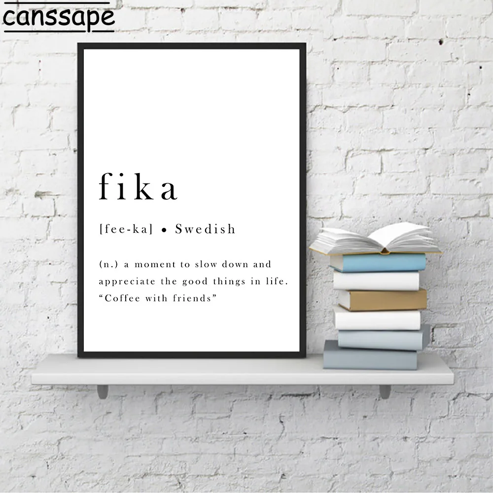 Вдохновляющий постер Fika шведский цитата настенная живопись на холсте