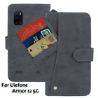 Кожаный чехол-кошелек Ulefone Armor 12 5G, модный роскошный флип-чехол 6,52 дюйма с передней картой, Ulefone Armor 12 5G s, чехол, магнитные чехлы для телефонов