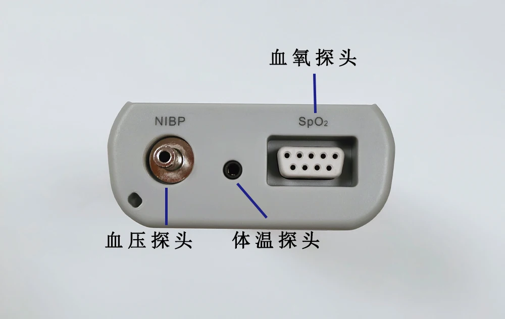 Портативный универсальный пульт для измерения артериального давления кислорода