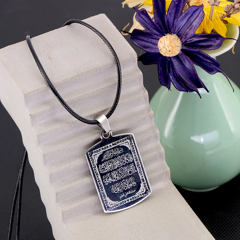 Автомобильная подвеска исламский Аллах мусульманский аятолла kursi нержавеющая