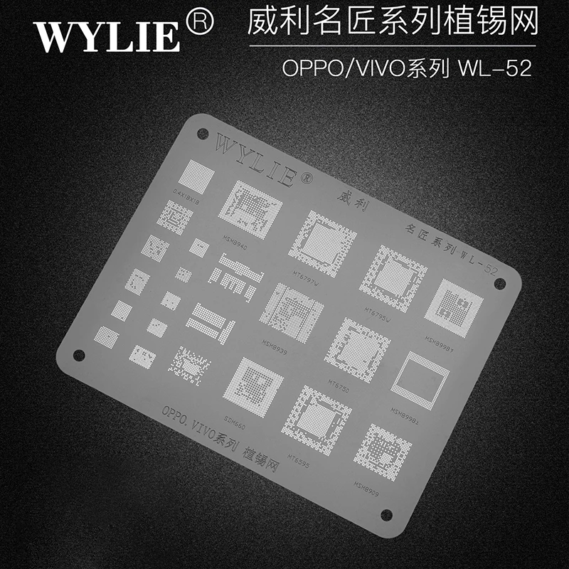 

Wylie BGA Stencil Reballing For OPPO VIVO MSM8940 MT6797W MT6795W MSM8998 MSM8939 MT6750 SDM660 MT6595 MSM8909 Power Wifi CPU