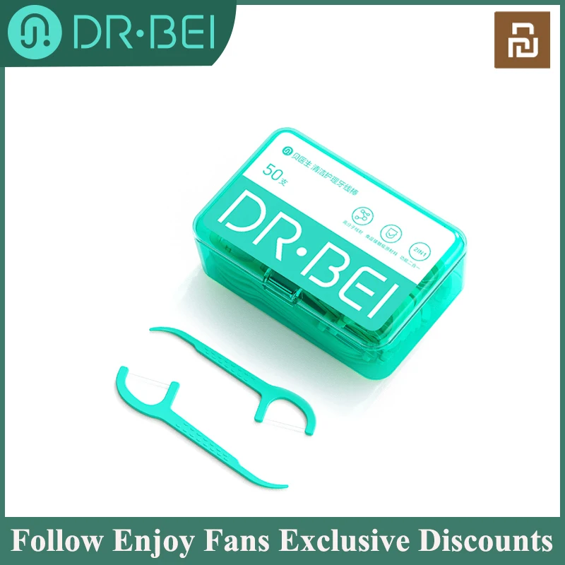 

50 шт./коробка, стоматологический прибор для чистки зубов