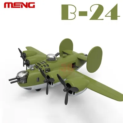 Meng малыш-006 США B-24 Тяжелый бомбардировщик версии без клея сборка модель самолета
