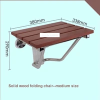 high quality solid wood shower folding seat bath shower wall chair bathroom stool household wall mounted shower seat 3833 8cm