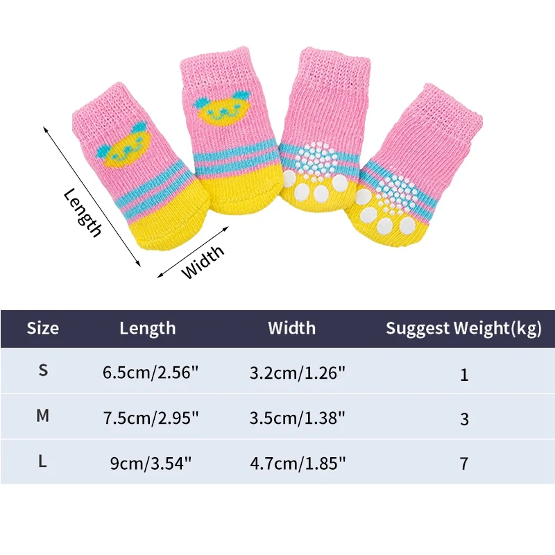 Зимние носки для собак нескользящая обувь домашних животных щенков маленьких
