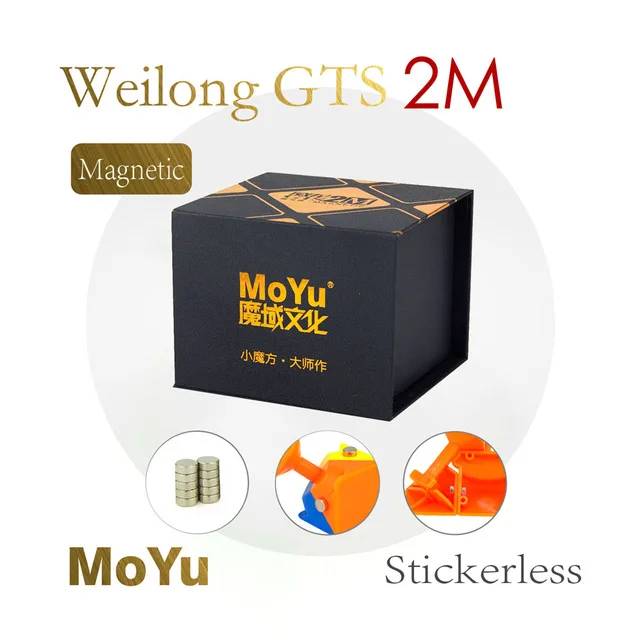 2M stickerless Moyu 3x3x3 куб Weilong GTS2M WCA запись версия 3x3x3 Магнитный куб GTS 2 M 3x3 волшебный куб Weilong GTS2 M 3x3 cubo magico - Цвет: 2M stickerless