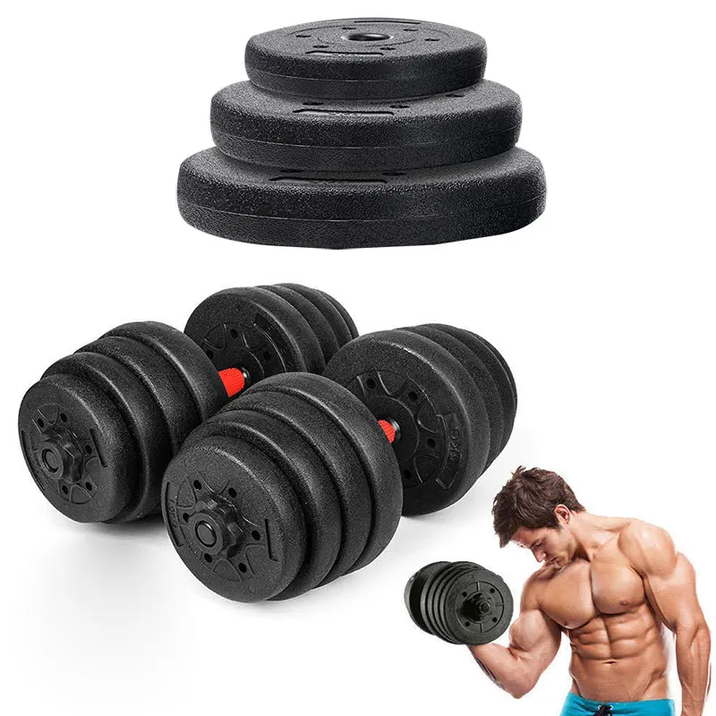 Одна пара гантелей набор для фитнеса гантели съемные штанги оборудование