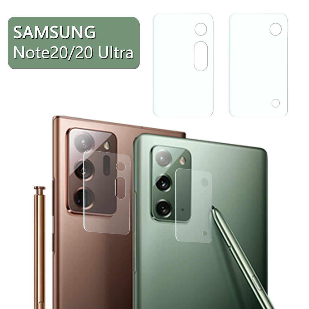 Новая искусственная металлическая защитная пленка для объектива камеры HD Полная