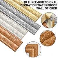 3d foam wall edge strip sticker self adhesive baseboard corner waist line sticker wall trim line skirting border home decoration