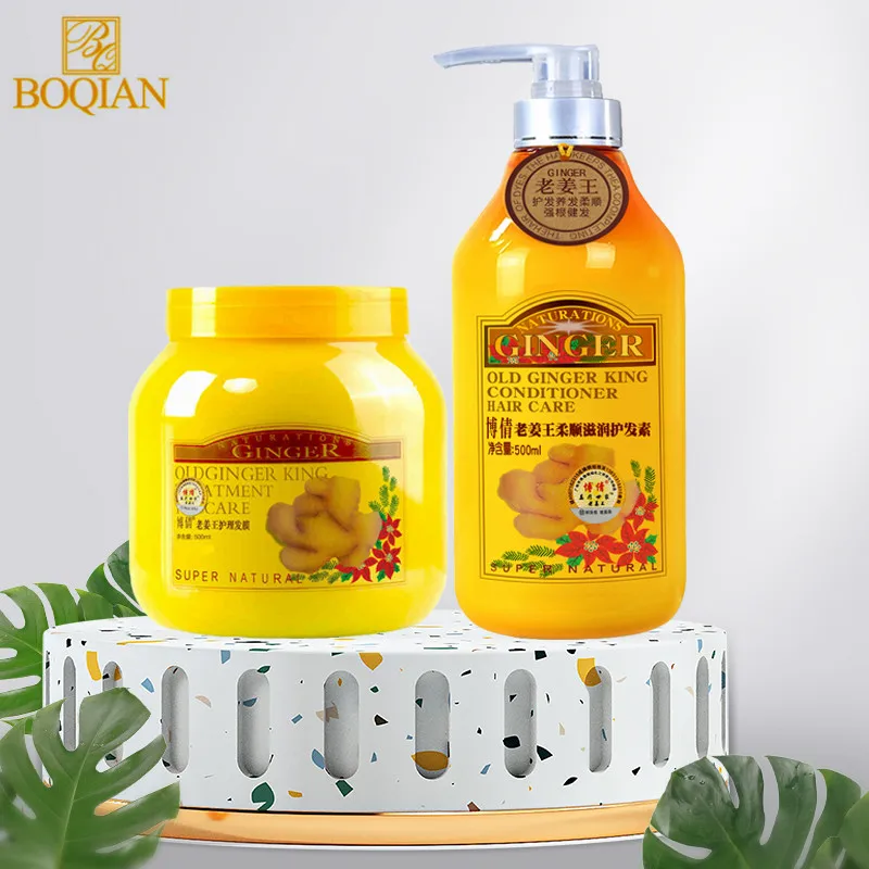 

BOQIAN 2PCS/lot Ginger Hair Mask Hair Conditioner Treatment Hair Care Sets Moisturizing Nourishing Dry Frizz Damaged Hair Repair