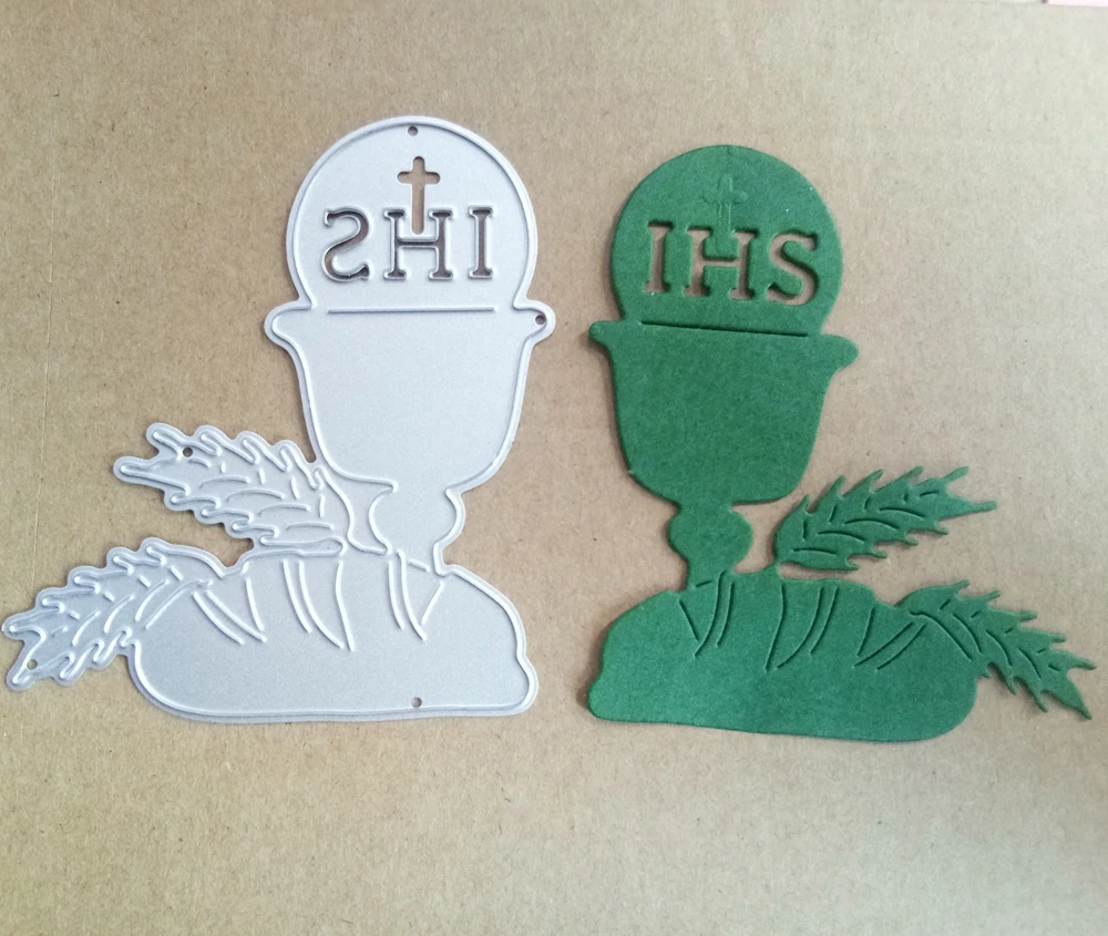 IHS Glory Trophy DIY высечки ручной работы декоративные бумажные карточки фото