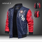 Мужская кожаная куртка на молнии, осенне-зимняя куртка из искусственной кожи, Повседневная мотоциклетная кожаная куртка, Мужская теплая облегающая верхняя одежда для отдыха