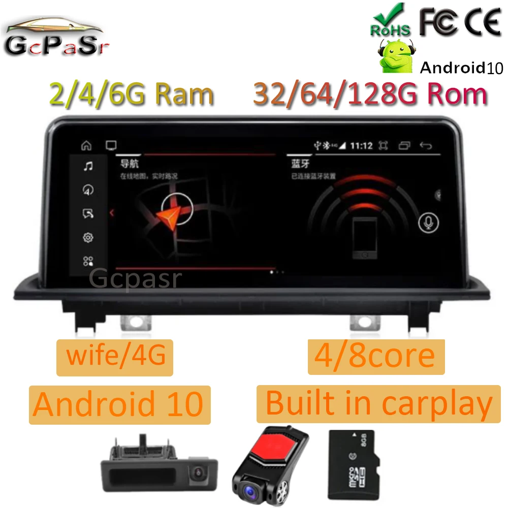 

10'' Android 10 For BMW X1 F48 X1 2016 - 2018 EVO NBT 1920*720 10.25 HD Car Radio Player GPS Navigation Autoradio Multimedia IPS