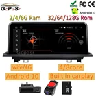 1920*720 10,25 HD android 10 автомобильный радиоплеер Pantalla GPS-навигатор для BMW X1 F48 2016-2018 EVO NBT