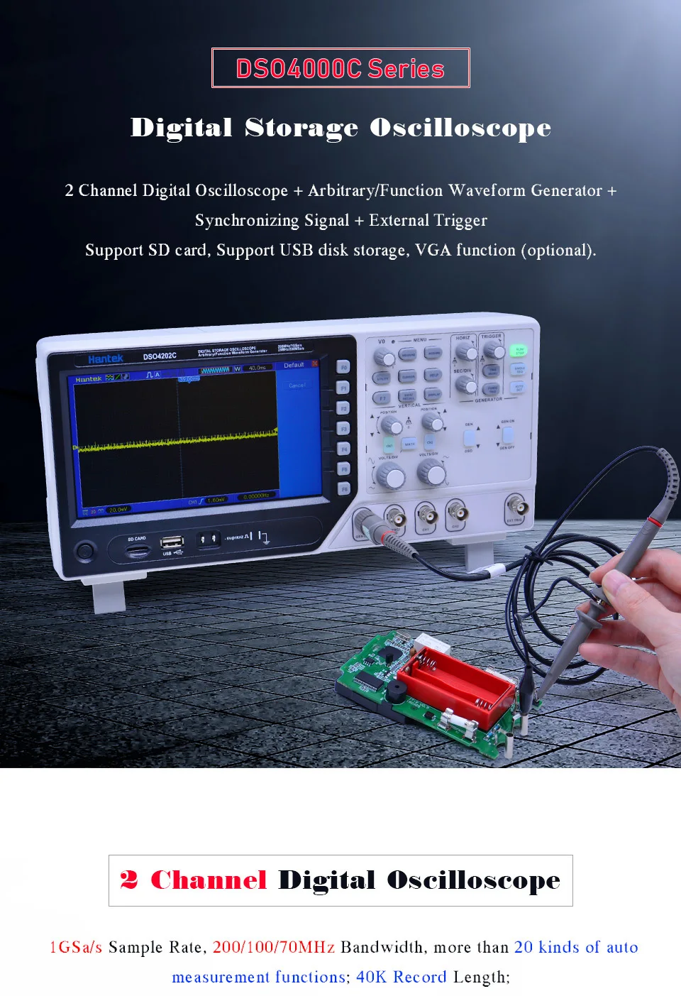 Hantek DSO4102C цифровой мультиметр осциллограф USB 100 МГц 2 канала " 64 к TFT произвольной формы Osciloscopio логический анализатор
