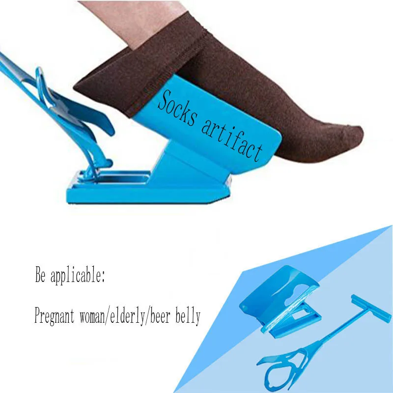 1 шт. принадлежности для травм помощник пожилых людей носящие носки уникальный