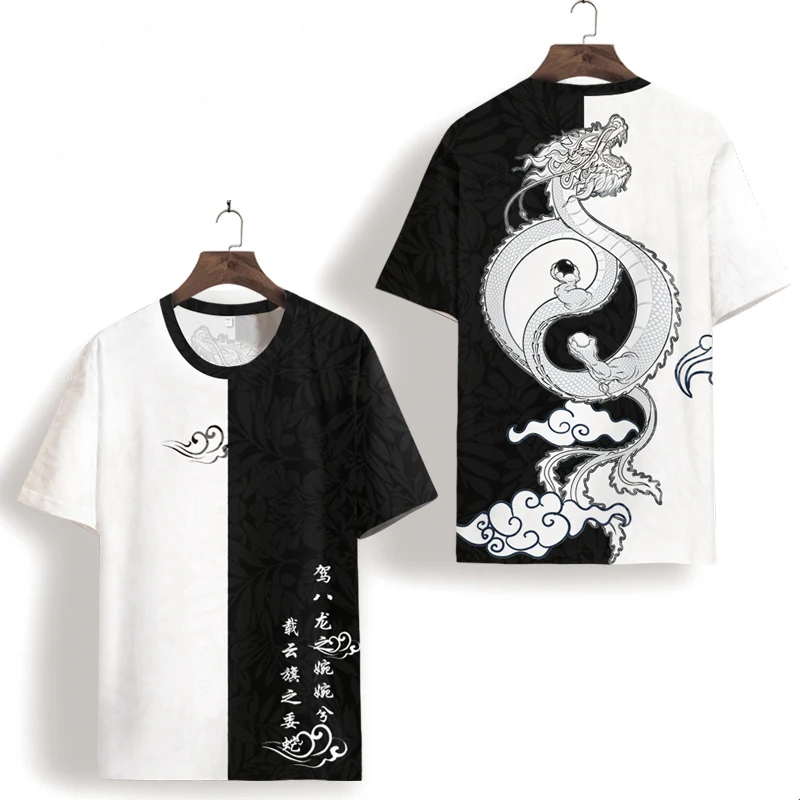 

New Men's Dragon Pattern Printing Short-Sleeved Trend All-Match Ice Silk Top Chinese Style Color Matching Casual Trend T - Shirt