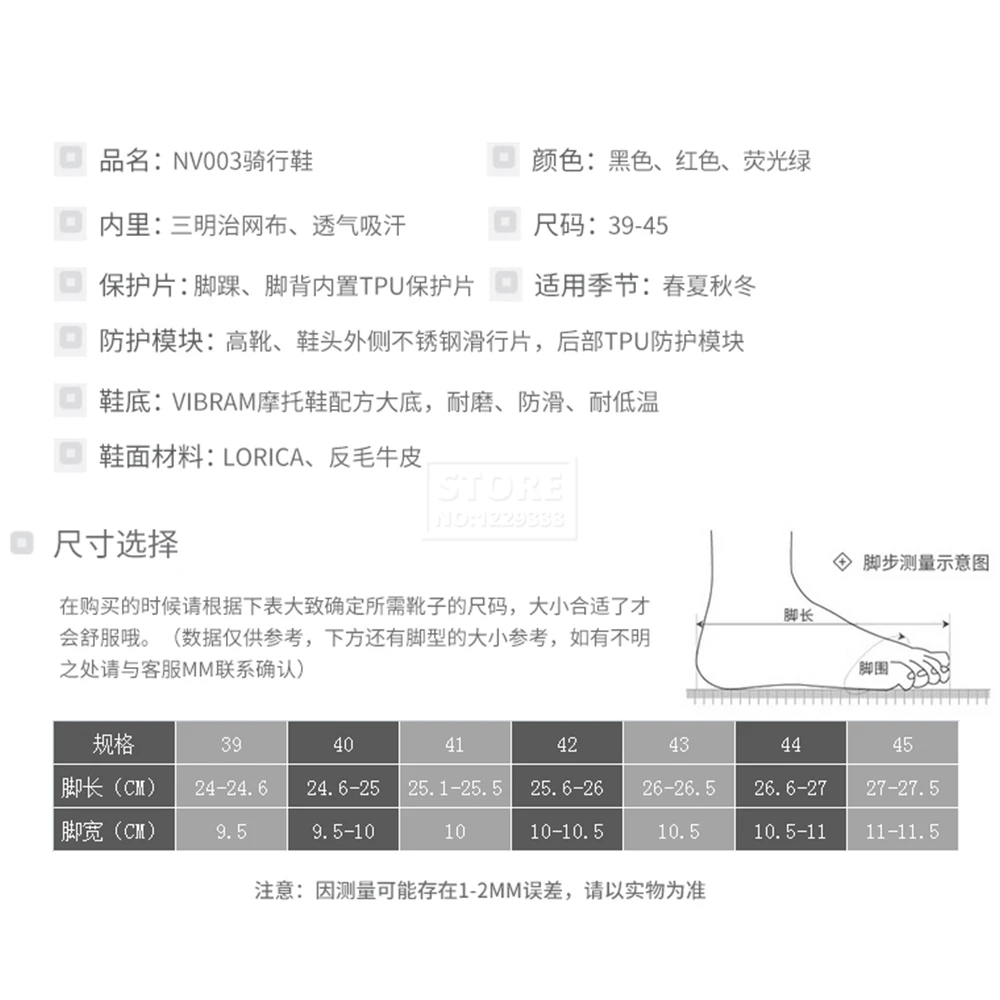 

NERVE Anti-Fall Motocross Boots Men 4 Seasons Off-Road Racing Boots Motorcycle Shoes Wearable Motocross Riding Motorcycle Boots