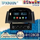 Автомагнитола для Renault Megane 2 Fluence 2002-2008, стерео Автомагнитола на Android с экраном 2 DIN, радио, DVD-плеер, автомобильный GPS-навигатор, головное устройство