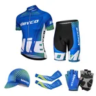 Костюм спортивный мужской из Джерси, дышащий спортивный костюм для горных велосипедов, одежда для езды на велосипеде, лето