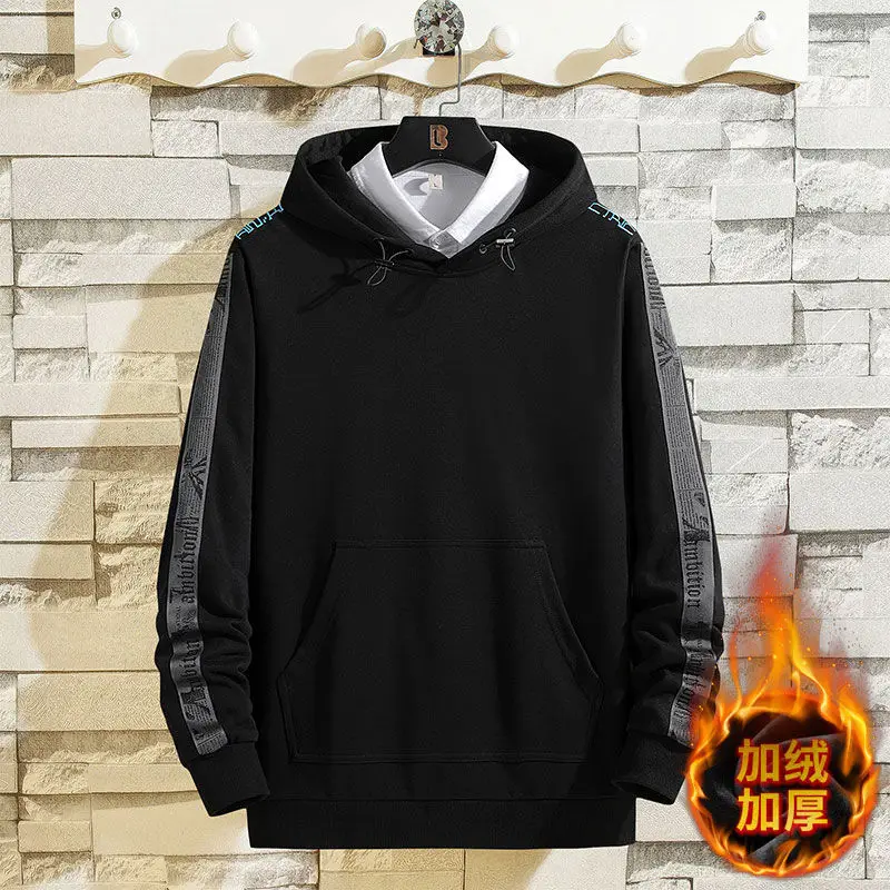 

2020 Hooded Sweater men's autumn and winter Plush long sleeve clothes Korean large white Pullover 9324