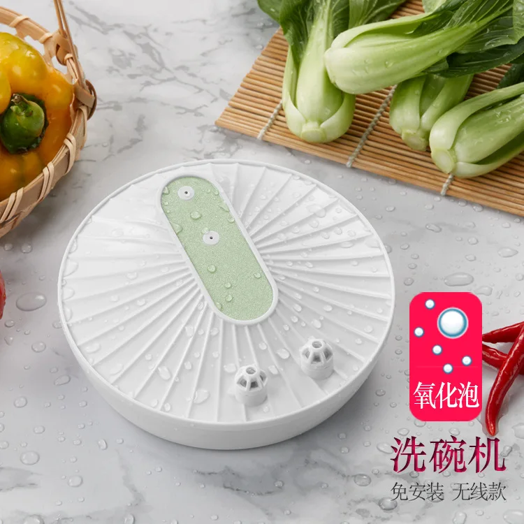 

MiNi Smart Ultrasonic Dishwasher Vegetable and Fruit Cleaner Free Installation Lazy Household Automatic Dishwasher