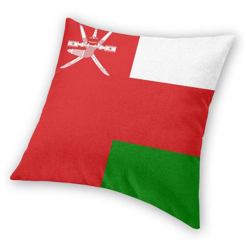 Оман флаг наволочка домашний Декор Подушка Чехол для автомобиля двухсторонняя