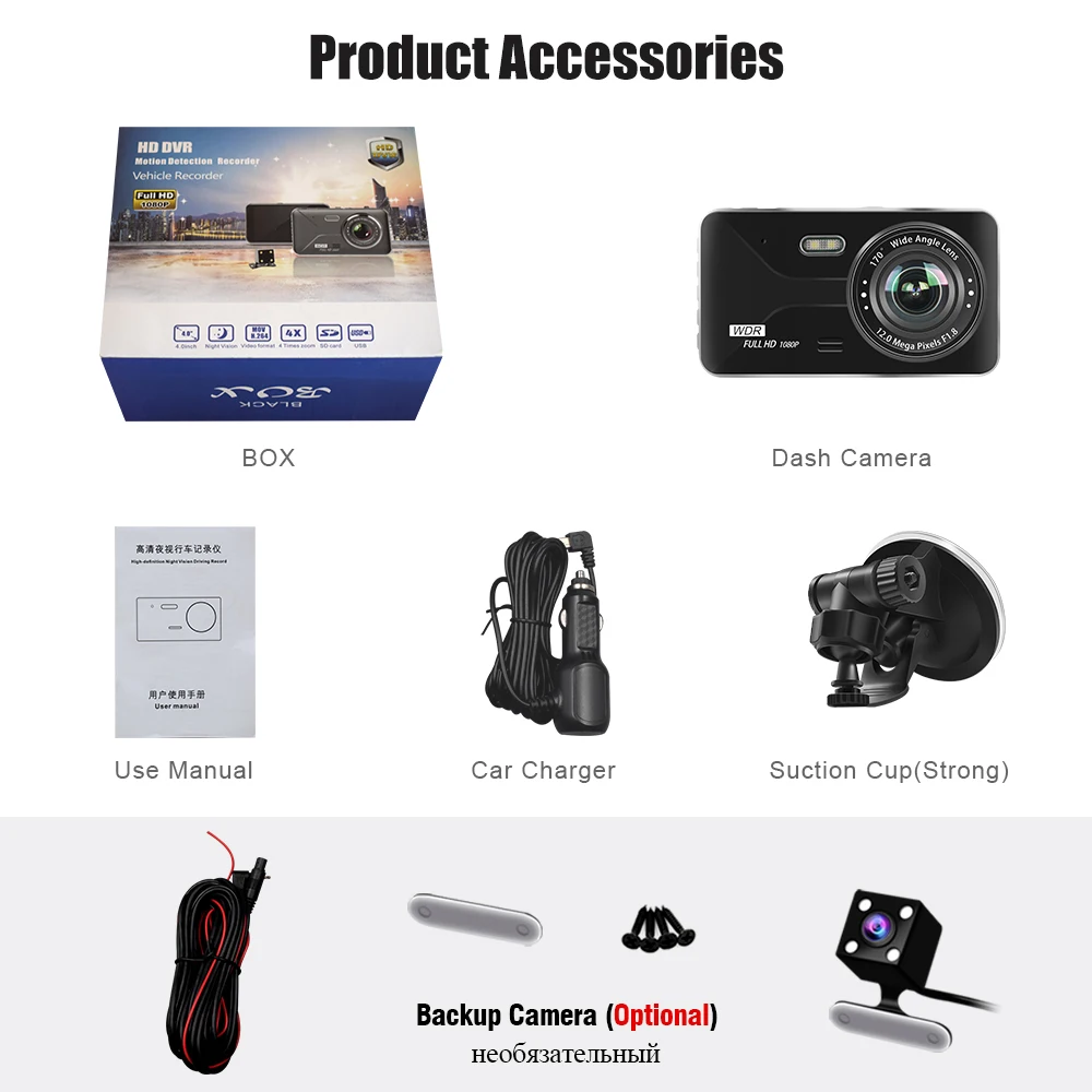 Автомобильный видеорегистратор 4 0 дюймов с двумя объективами 1080P Full HD g сенсор