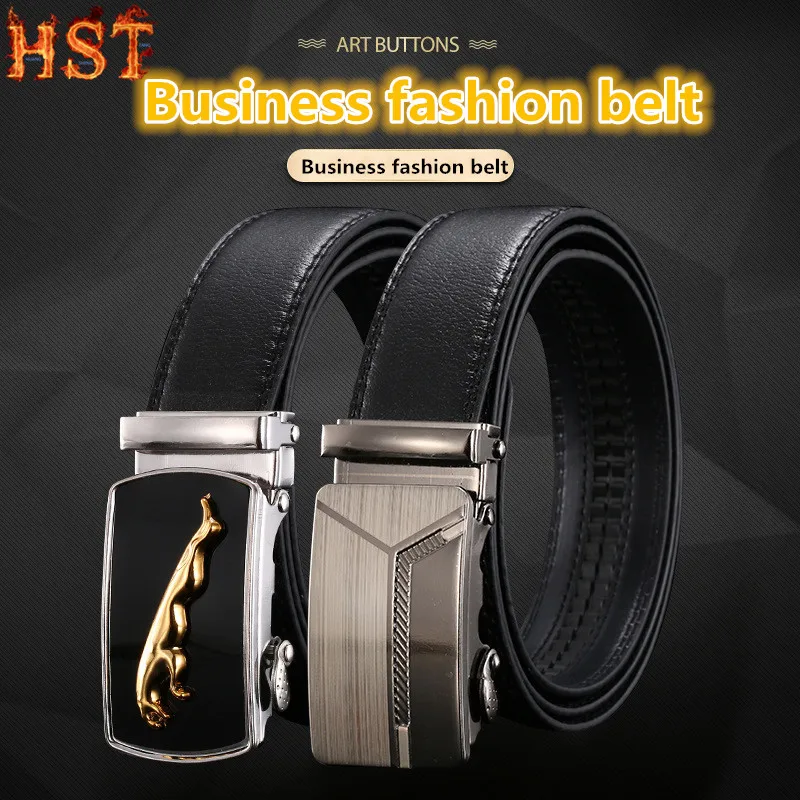 Бренд HST мужской кожаный ремень с рисунком личи черный модный автоматической