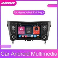 android car multimedia player for nissan x trail t32 2014 2019 accessories 2 din gps navigation automobile radio display screen