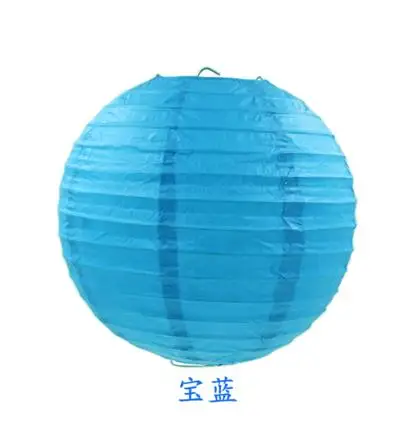 Новинка круглые бумажные фонари Королевского синего цвета 4-6-8-10-12-14 дюймов