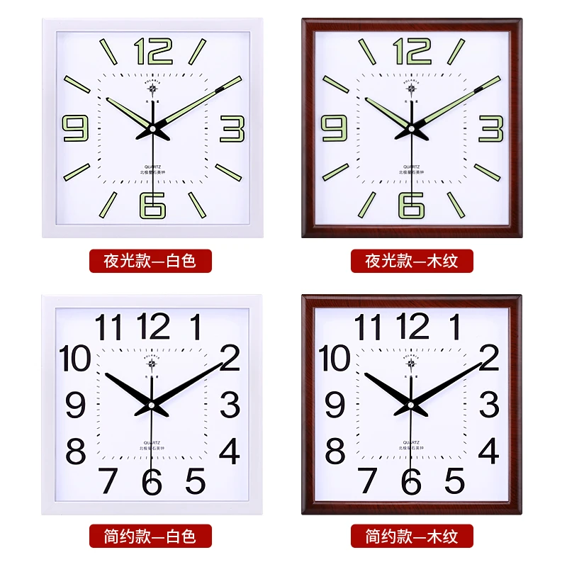 Квадратный ночник большие настенные часы винтажные светящиеся офисные