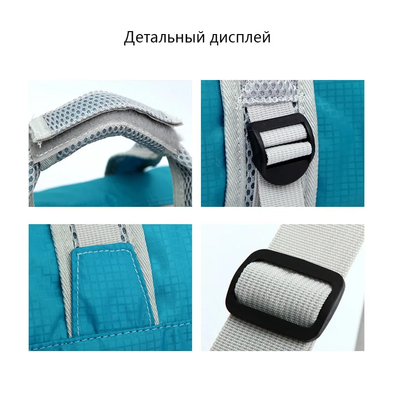 Мужская и wo Складная простая спортивная сумка водонепроницаемая Большая