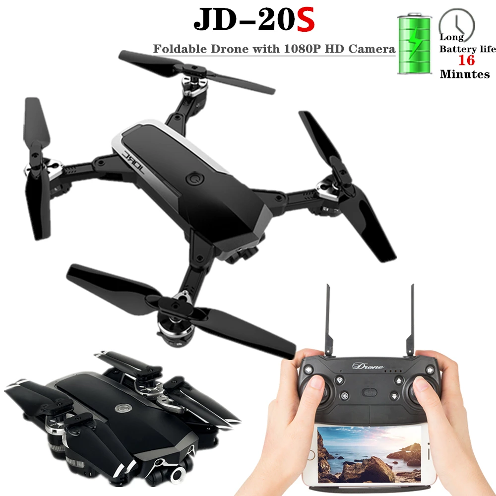Радиоуправляемый вертолет JD 20S PRO Дроны с 2 4G WiFi FPV 1080P HD камера складной