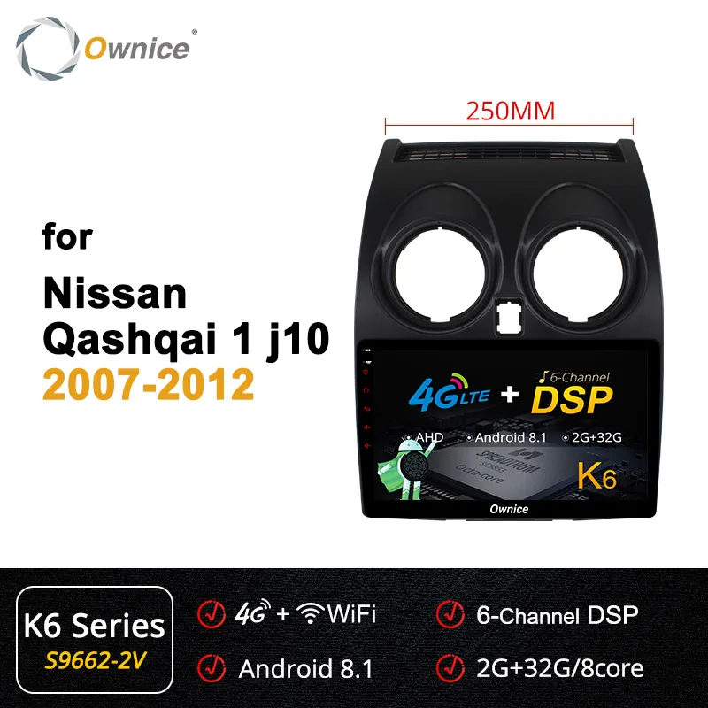 S9662-2 K6 Ownice Octa Core Android 9,0 Автомобиль Радио Стерео K3 K5 K6 для Nissan Qashqai 2007 2009 2010 2011 2012 dvd gps плеер 64G 4 аппарат не привязан к оператору сотовой связи - Цвет: S9662-2 K6