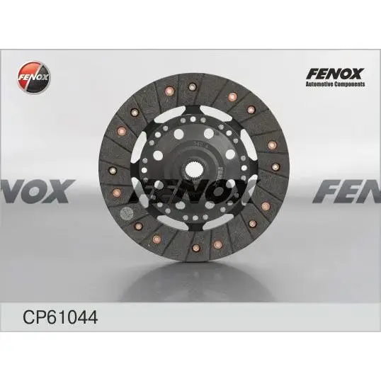 Диск сцепл.VW GOLF III IV/SKODA OCTAVIA 1.9TDI 96 FENOX CP61044|Главные цилиндры и детали| |