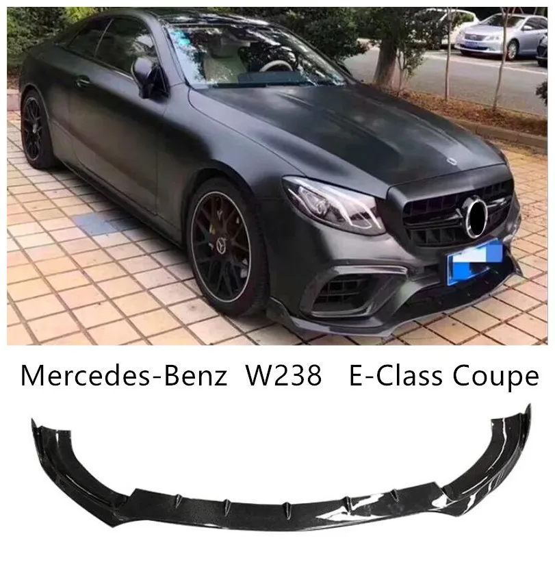 Передний спойлер из углеродного волокна для Mercedes Benz W238 E Class Coupe E200 E260 E350 E63 2017 2020