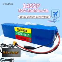 free shipping52v14s2p30000mah18650 800w balance scooter electric bicycle scooter tricycle lithium battery pack 58 8vcharger