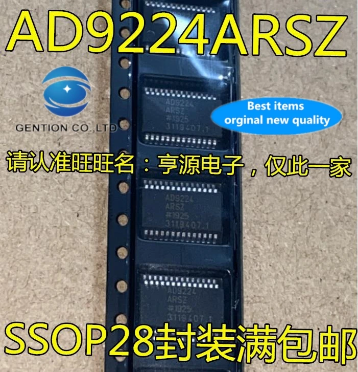 2 шт. AD9224ARSZ AD9224ARS AD9224 SSOP-28 12 bit d/a конвертер в наличии 100% новый и оригинальный
