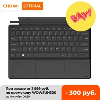 tablet keyboard for chuwi hi10 x hi10 xr hi10 air ubook ubook x hipad x hipad plus docking keyboard