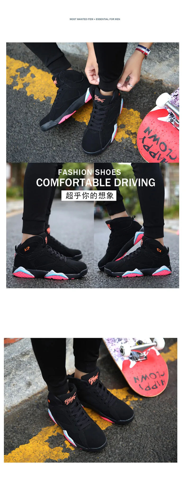 Новинка, мужские высокие баскетбольные кроссовки Jordan Kyrie 4, Мужские дышащие баскетбольные кроссовки, нескользящие спортивные уличные мужские спортивные кроссовки