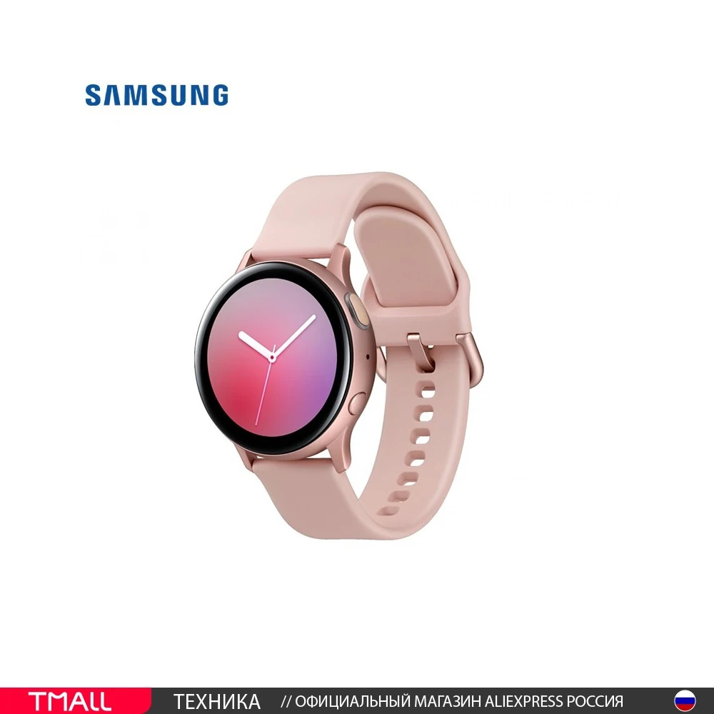Samsung Galaxy Watch Active 2 