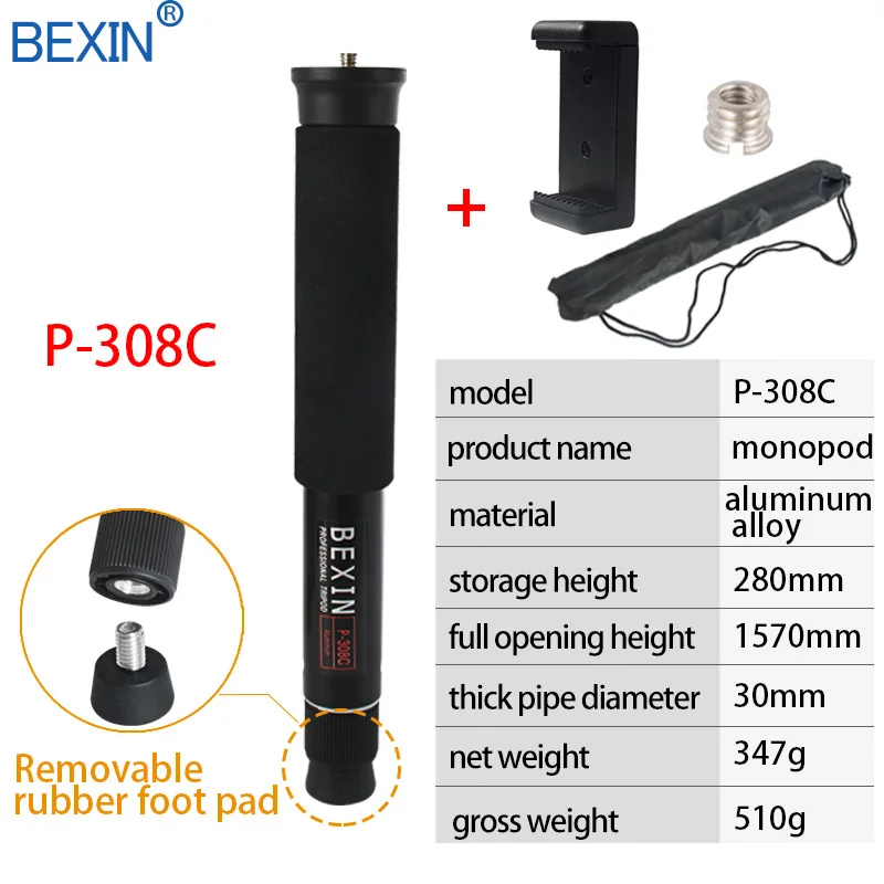 P308C set 1 BEXIN алюминиевый 28 см регулируемый штатив монопод легкий камера телефон стенд unipod P308C P308D со съемной подушечкой для ног - Цвет: P308C set 1