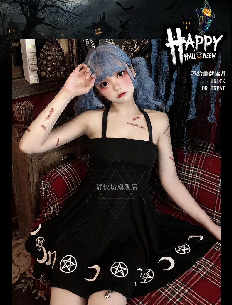 Готическое платье на Хэллоуин винтажное с принтом росы плече в стиле панк