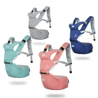 baby sling front hug waist stool holding belt carrier porte bebe ergonomique kangaroo hip seat versatile for the four seasons