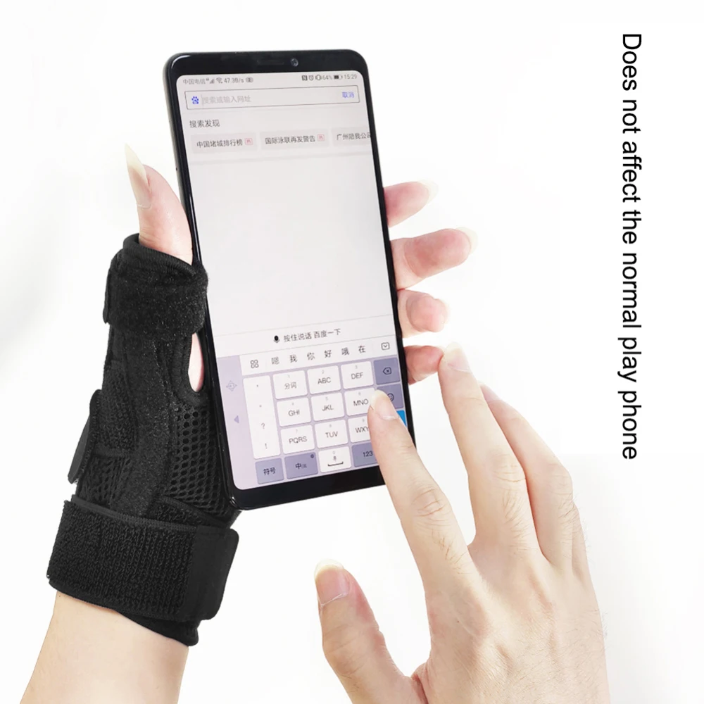 Прочный браслет-футляр для запястья дышащая сетчатая защита от перелома