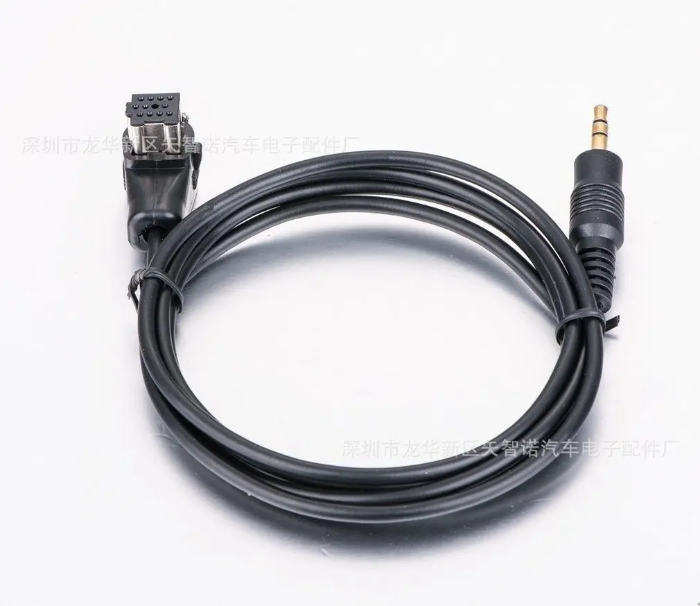 

For PIONEER IP-BUS - 3.5mm For PIONEER For Audio Line For PIONEER IP For PIONEER AUX