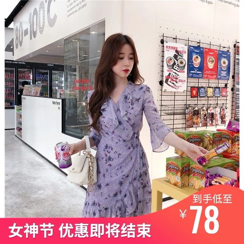 

CMAZ Dresses For Women